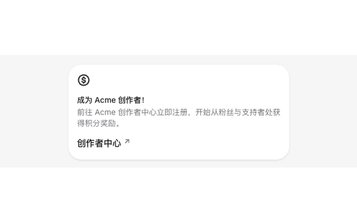 HeroUI · 内容卡片(React)已有展示截图